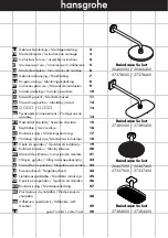 Hans Grohe Raindance Select E300 Instructions For Use Manual предпросмотр