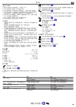 Предварительный просмотр 13 страницы Hans Grohe Raindance Select S 240 2jet Showerpipe 27129 Series Instructions For Use/Assembly Instructions