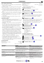 Предварительный просмотр 27 страницы Hans Grohe Raindance Select S 240 2jet Showerpipe 27129 Series Instructions For Use/Assembly Instructions