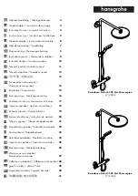 Preview for 1 page of Hans Grohe Raindance Select S 240 2jet Showerpipe 27129... Instructions For Use/Assembly Instructions