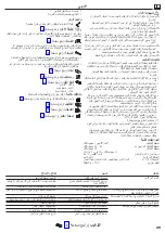 Предварительный просмотр 29 страницы Hans Grohe Raindance Select S Showerpipe 240 1jet PowderRain... Instructions For Use/Assembly Instructions