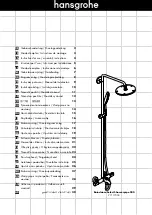 Hans Grohe Raindance Select Showerpipe 240 Instructions For Use/Assembly Instructions предпросмотр