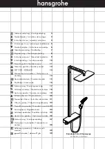 Hans Grohe Raindance Select Showerpipe 27112000 Instructions For Use/Assembly Instructions предпросмотр