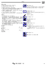 Preview for 13 page of Hans Grohe Raindance Select Showerpipe 27113400 Instructions For Use/Assembly Instructions