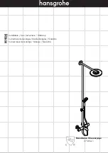 Hans Grohe Raindance Showerpipe 27146 1 Series Installation/User Instructions/Warranty preview