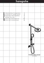 Hans Grohe Raindance Showerpipe 27235000 Instructions For Use/Assembly Instructions предпросмотр