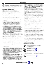 Preview for 14 page of Hans Grohe RainDrain Flex wall 56043 Series Instructions For Use/Assembly Instructions