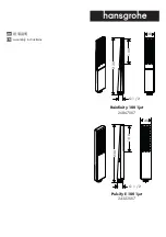 Hans Grohe Rainfinity 100 1jet 26867 7 Series Assembly Instructions preview