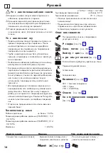 Preview for 14 page of Hans Grohe Rainfinity 250 1jet 26226 Series Instructions For Use/Assembly Instructions