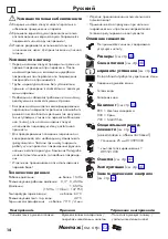 Preview for 14 page of Hans Grohe Rainfinity 250 3jet 26232 Series Instructions For Use/Assembly Instructions