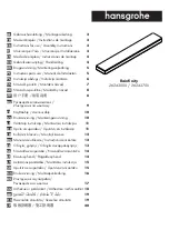 Hans Grohe Rainfinity 26243000 Instructions For Use/Assembly Instructions предпросмотр