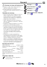 Preview for 9 page of Hans Grohe Rainfinity 26243000 Instructions For Use/Assembly Instructions