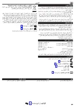 Preview for 29 page of Hans Grohe Rainfinity Digital 360 1jet 25030 Series Instructions For Use Manual