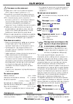 Предварительный просмотр 27 страницы Hans Grohe Rainfinity Digital 360 3jet 25032 Series Instructions For Use/Assembly Instructions