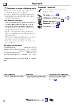 Preview for 14 page of Hans Grohe Rainmaker Select 460 1jet 24002400 Instructions For Use/Assembly Instructions