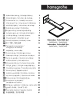 Предварительный просмотр 2 страницы Hans Grohe Rainmaker Select 460 2jet 24005400 Instructions For Use/Assembly Instructions