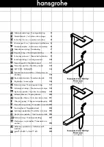 Hans Grohe Rainmaker Select 460 3jet Showerpipe... Instructions For Use/Assembly Instructions предпросмотр