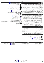 Preview for 29 page of Hans Grohe Rainmaker Select 580 3jet 24001400 Instructions For Use/Assembly Instructions