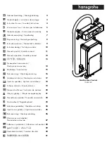 Preview for 1 page of Hans Grohe RainPad iBox Control 15853180 Instructions For Use/Assembly Instructions