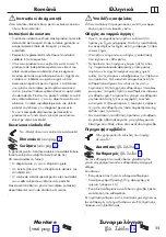 Preview for 11 page of Hans Grohe RainTurn slope profile 56158000 Instructions For Use/Assembly Instructions