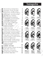 Preview for 1 page of Hans Grohe Rebris E 72458 Series Instructions For Use/Assembly Instructions