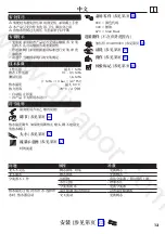 Preview for 13 page of Hans Grohe Rebris E 72458 Series Instructions For Use/Assembly Instructions