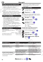 Preview for 14 page of Hans Grohe Rebris E 72458 Series Instructions For Use/Assembly Instructions