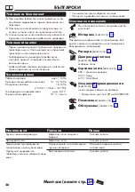 Preview for 26 page of Hans Grohe Rebris E 72658 0 Series Instructions For Use/Assembly Instructions