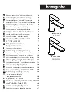 Preview for 1 page of Hans Grohe Rebris E 80 72506 Series Instructions For Use/Assembly Instructions