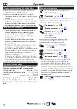 Preview for 14 page of Hans Grohe Rebris S 240 CoolStart 72580 Series Instructions For Use/Assembly Instructions