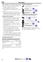 Preview for 14 page of Hans Grohe Rebris S 72530000 Instructions For Use/Assembly Instructions