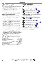 Preview for 20 page of Hans Grohe Rebris S 72530000 Instructions For Use/Assembly Instructions