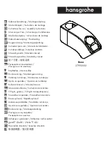 Предварительный просмотр 1 страницы Hans Grohe Reno 27992002 Instructions For Use/Assembly Instructions