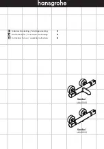 Hans Grohe Sanibel 14442000 Instructions For Use/Assembly Instructions предпросмотр