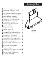 Hans Grohe Secuflex 28380 Series Instructions For Use/Assembly Instructions preview