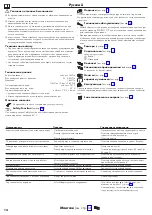 Предварительный просмотр 14 страницы Hans Grohe Shower Select 15765000 Instructions For Use/Assembly Instructions