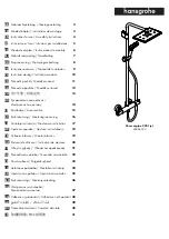 Preview for 1 page of Hans Grohe Showerpipe 230 1jet 26986000 Instructions For Use/Assembly Instructions