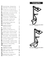 Hans Grohe Showerpipe 300 1jet EcoSmart 9 ShowerTablet 350 27362000 Instructions For Use/Assembly Instructions предпросмотр