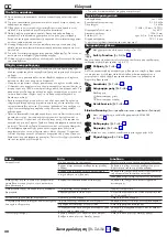 Preview for 20 page of Hans Grohe Showerpipe 300 1jet EcoSmart 9 ShowerTablet 350 27362000 Instructions For Use/Assembly Instructions