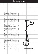 Hans Grohe Showerpipe Croma 220 Reno Instructions For Use/Assembly Instructions preview