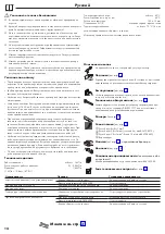 Preview for 14 page of Hans Grohe Showerpipe Marin 160 Instructions For Use/Assembly Instructions