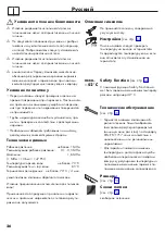 Preview for 26 page of Hans Grohe ShowerSelect 15734 Series Instructions For Use/Assembly Instructions