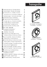 Preview for 2 page of Hans Grohe ShowerSelect 15735400 Manual