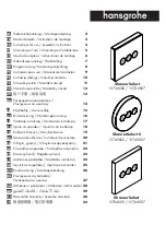 Preview for 1 page of Hans Grohe ShowerSelect 15736400 Instructions For Use/Assembly Instructions