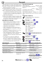 Preview for 14 page of Hans Grohe ShowerSelect 15736400 Instructions For Use/Assembly Instructions