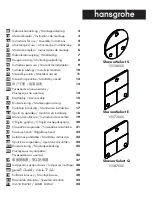 Hans Grohe ShowerSelect S 15558 Series Instructions For Use/Assembly Instructions preview