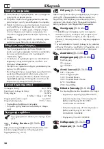 Preview for 38 page of Hans Grohe ShowerSelect S 15559 Series Instructions For Use/Assembly Instructions