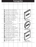 Hans Grohe ShowerSelect15736XXX Instructions For Use Manual preview