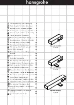 Предварительный просмотр 1 страницы Hans Grohe ShowerTablet 350 13102 Series Instructions For Use/Assembly Instructions