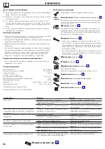 Предварительный просмотр 28 страницы Hans Grohe ShowerTablet Select 700 13184000 Instructions For Use/Assembly Instructions